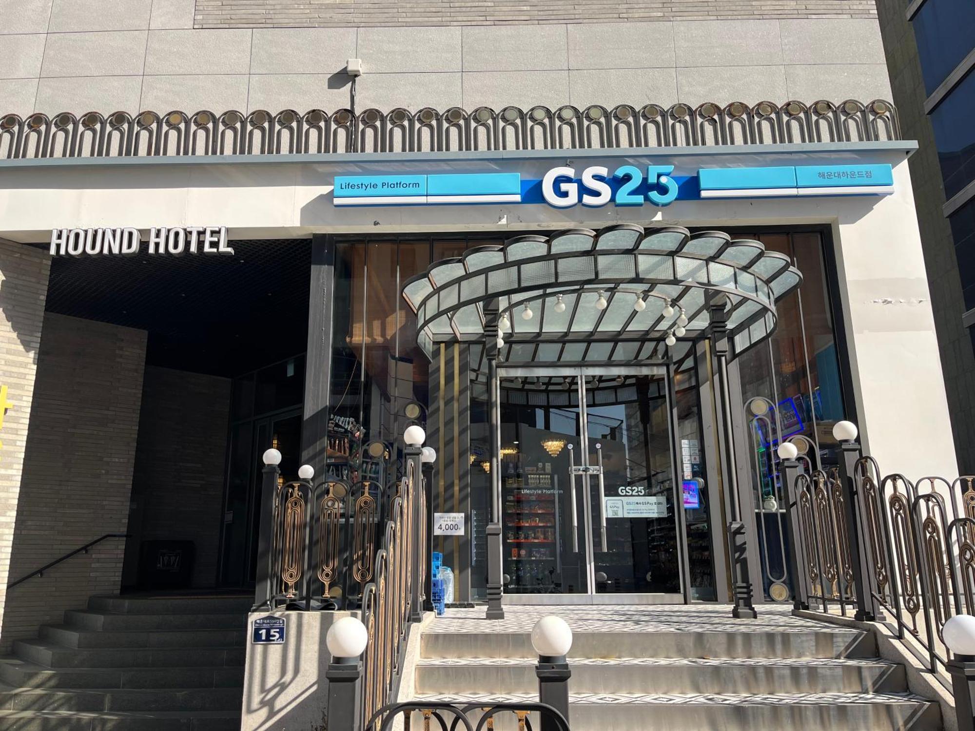 Hound Hotel Haeundae Signature Busan Eksteriør bilde